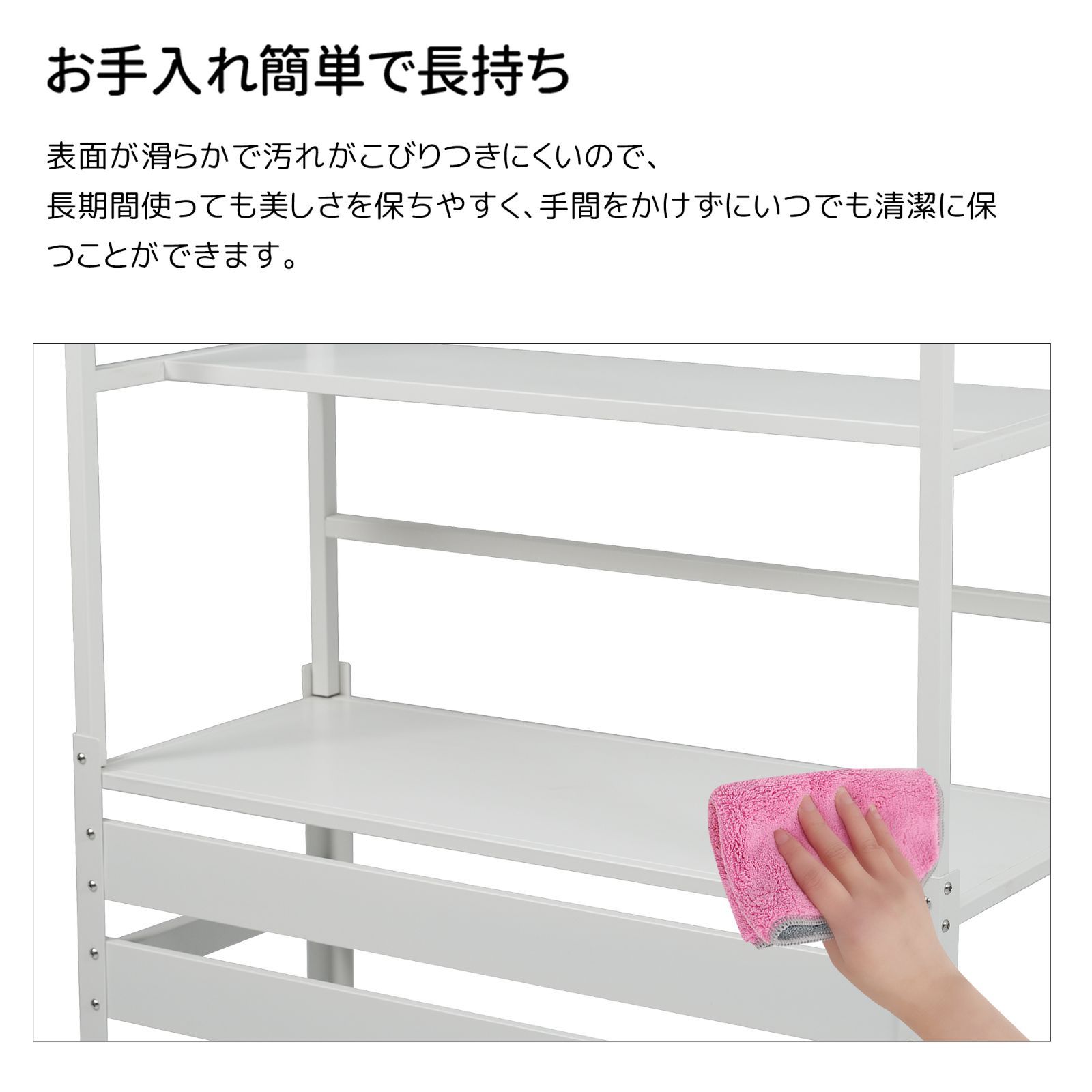 ベランダ バルコニー