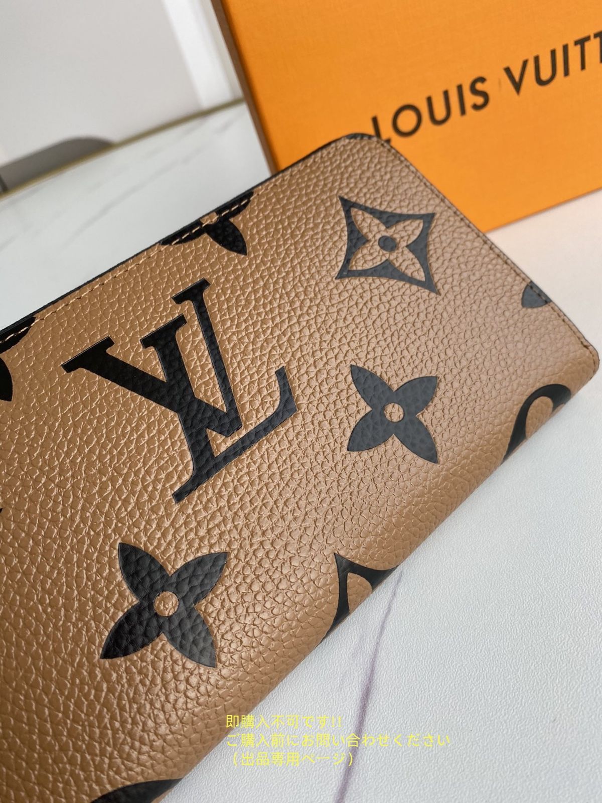 大人気 極美品 LOUIS VUITTON ルイヴィトン長財布 ウォレット LV