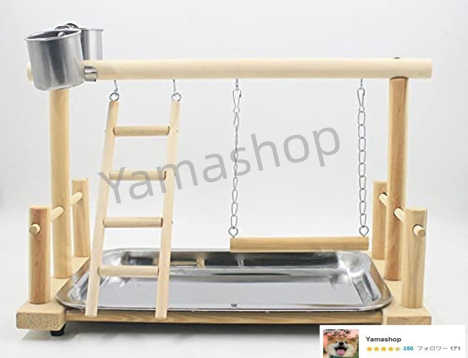 鳥の止まり木 スタンド おもちゃ 餌入れ 鳥かご とりかご