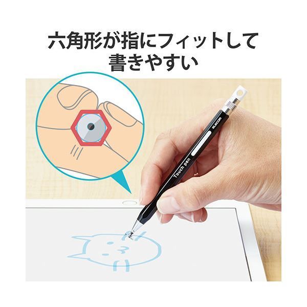 ファイヤーキング グリースジャーアップル アンティーク