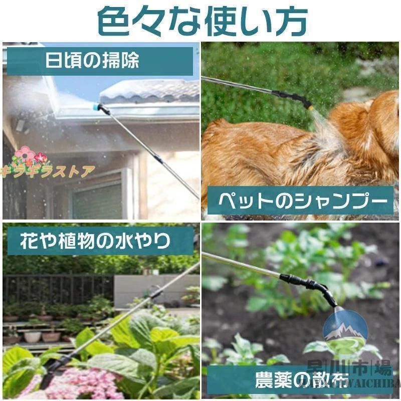 急速充電 家庭用