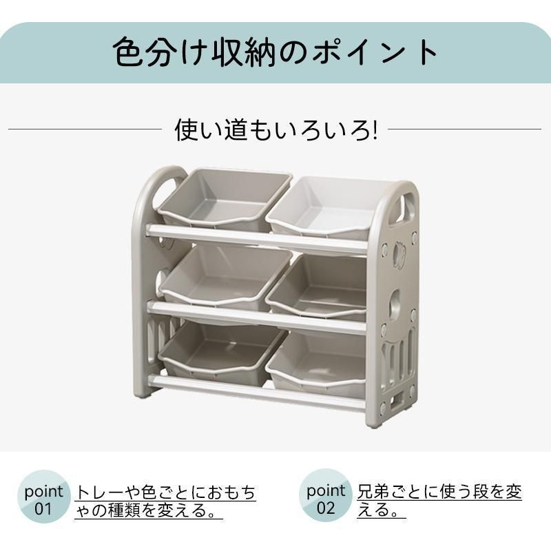 子供