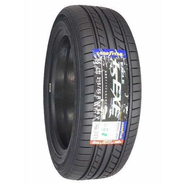 4本セット 215/55R17 2024年製造 新品サマータイヤ GOODYEAR EAGLE LS EXE 送料無料 215/55/17【即購入可】  - メルカリ