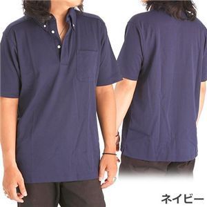 COOLBIZ ドライメッシュBDシャツ ネイビー LLサイズ