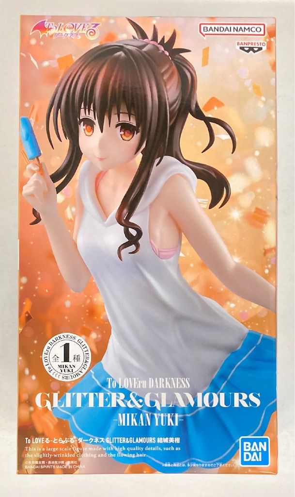 【非売品】To LOVEる とらぶる ダークネス 結城美柑 B2 ポスター 2025年最新】Yahoo!オークション -to loveる ダークネス