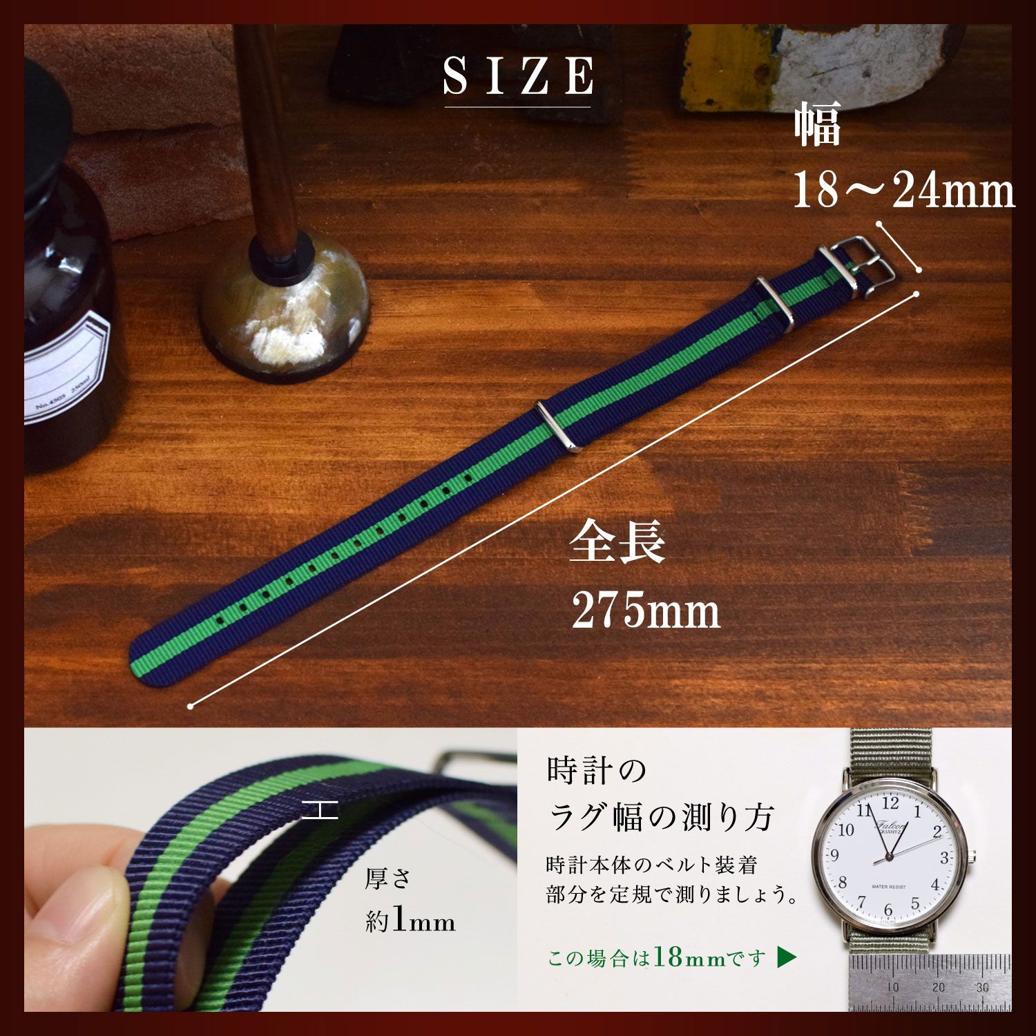 NATMK NATO ゴールド尾錠 18mm 20mm 22mm カーキブラウン