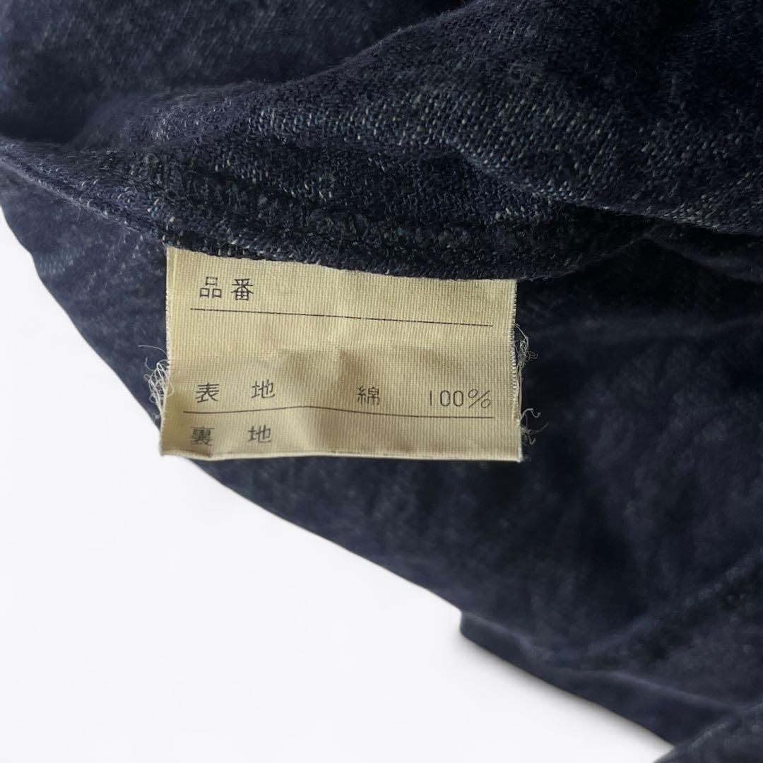 【80s 初期】COMME des GARCONS ジャガード シャツ ブラウス 80s 初期】COMME des GARCONS ジャガード シャツ ブラウス