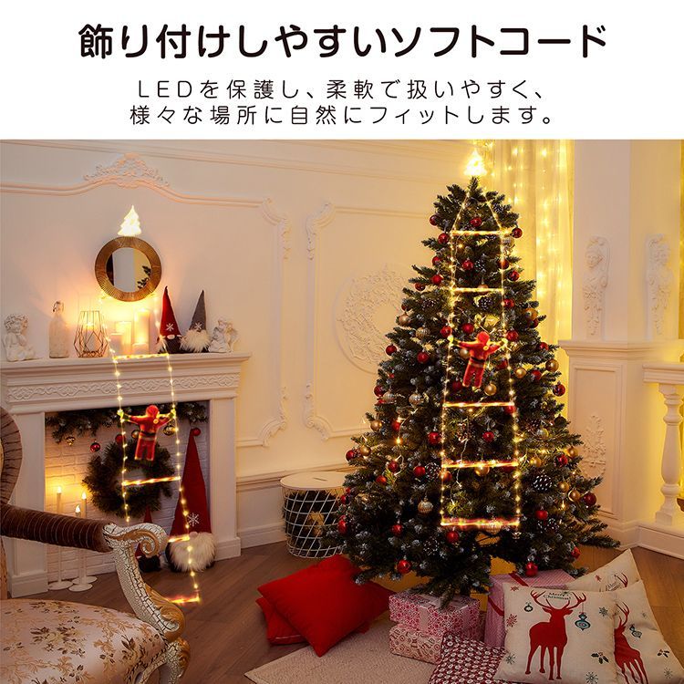 クリスマス飾り 屋外 サンタ イルミネーション クリスマス飾りサンタ