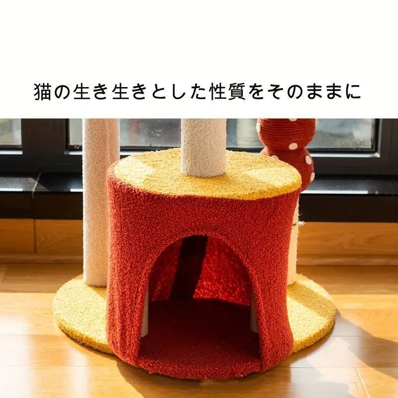 組立簡単 安定性抜群