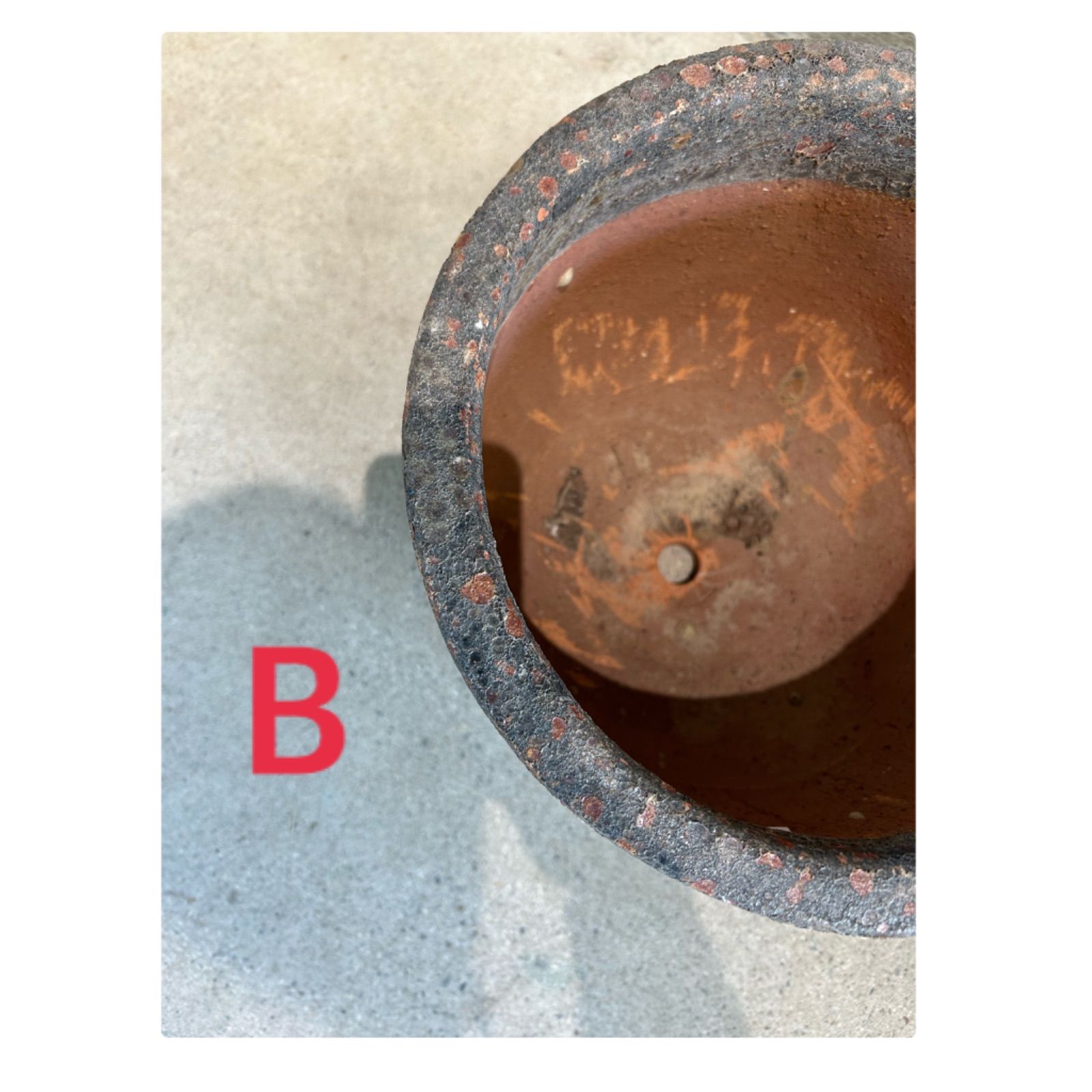 口内寸22.0