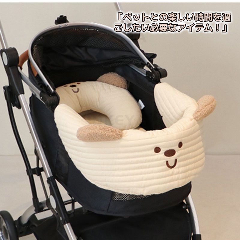 ペットカートクッション