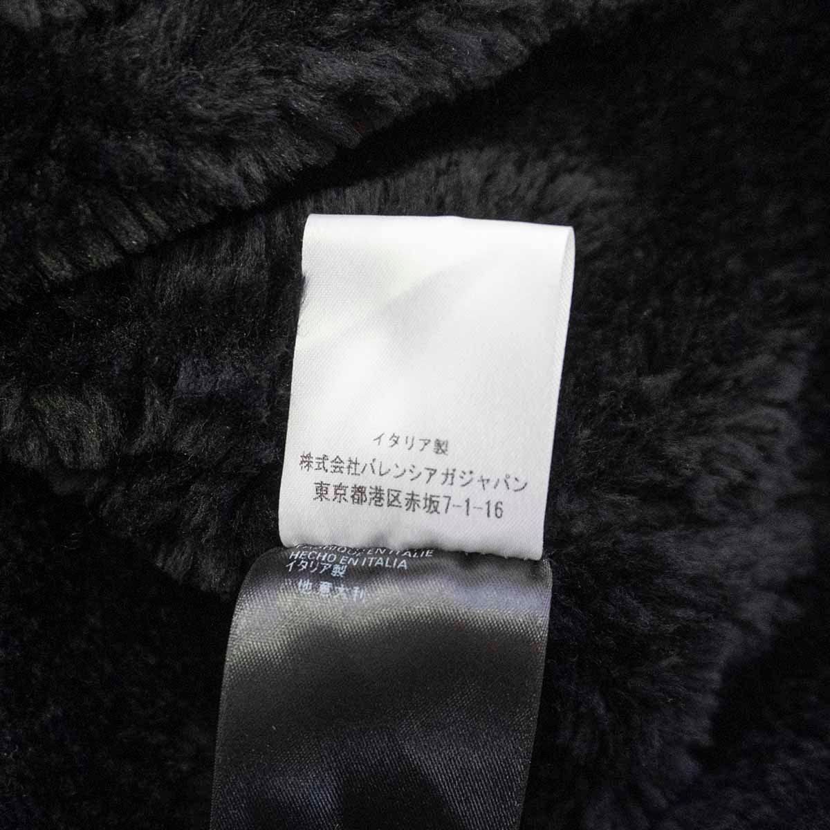 19AW|フェイクデニムシアリング ジャケット
