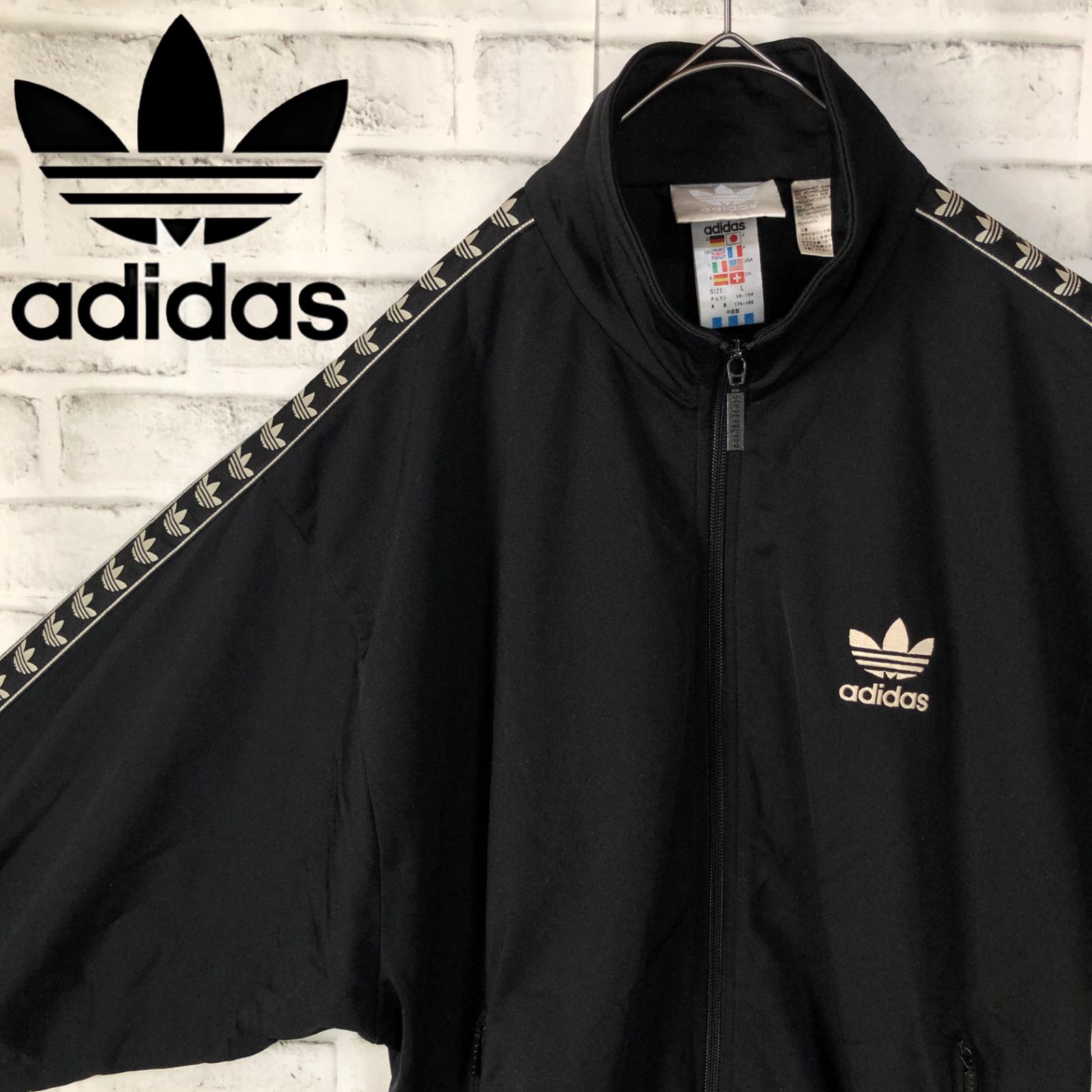美品⭐️80s adidas トラックジャケット/ジャージ 刺繍/テープトレ 