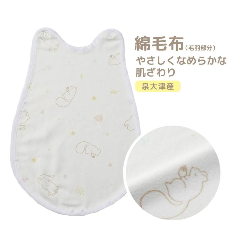 新生児 赤ちゃん