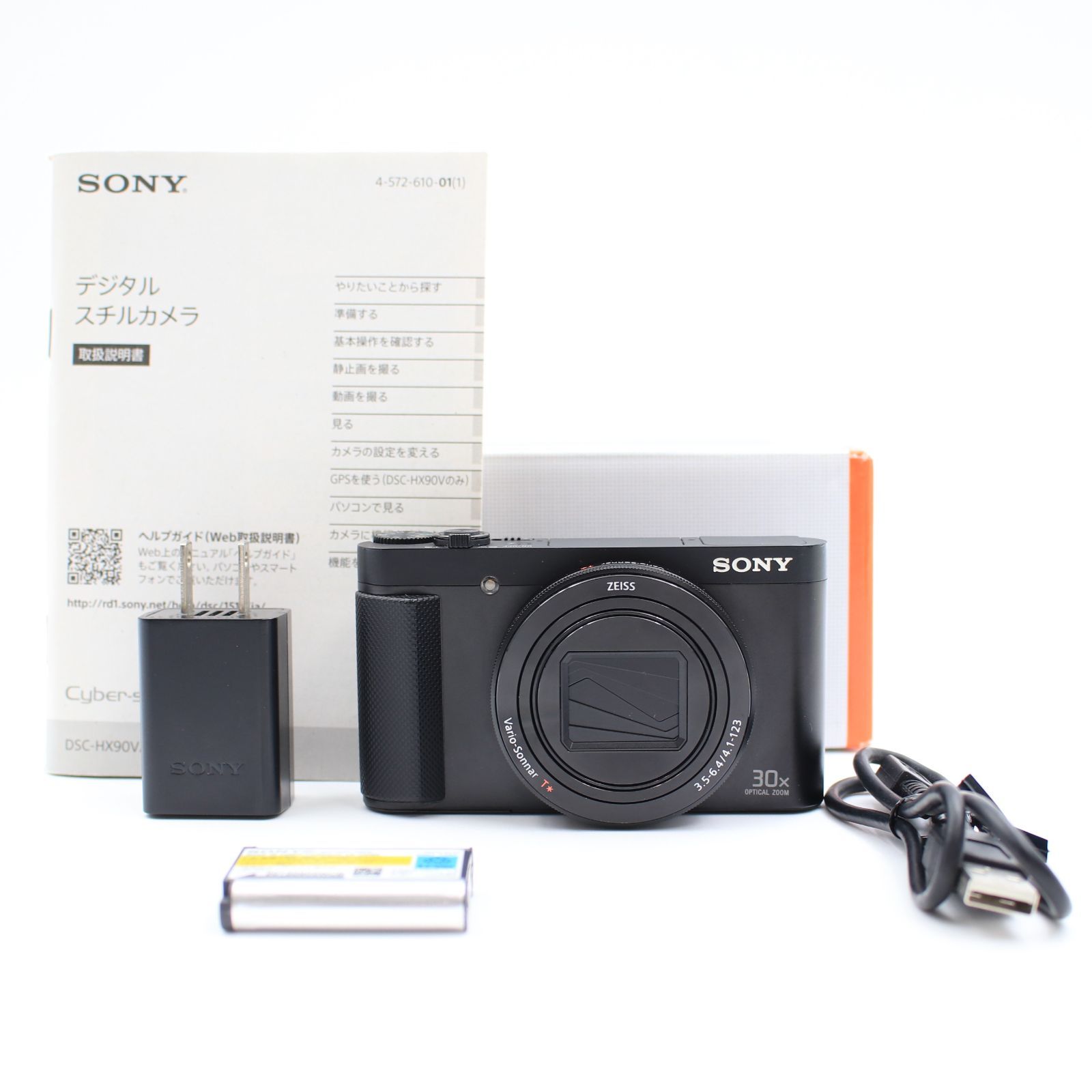 □極上品□ SONY Cyber-shot DSC-HX90V BC ブラック デジタルカメラ  