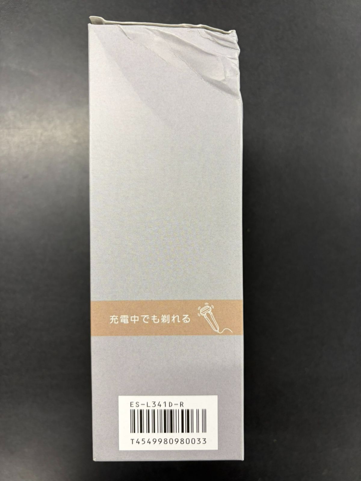 箱つぶれ Panasonic パナソニック メンズシェーバー ラムダッシュ ３枚刃 ES-L341D-R レッド