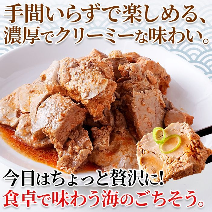 あんこ Amazon | 遠藤製餡 コメダ特製 小倉あん 300g×6個入 | 遠藤製餡