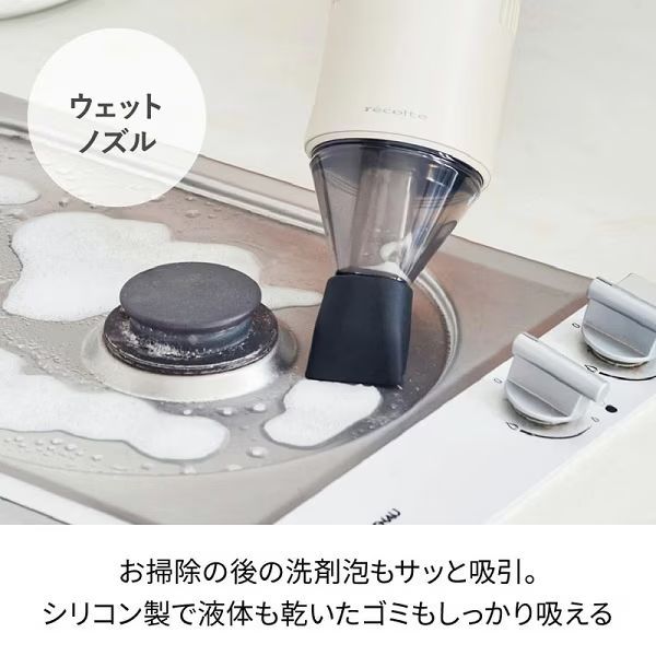USB 充電