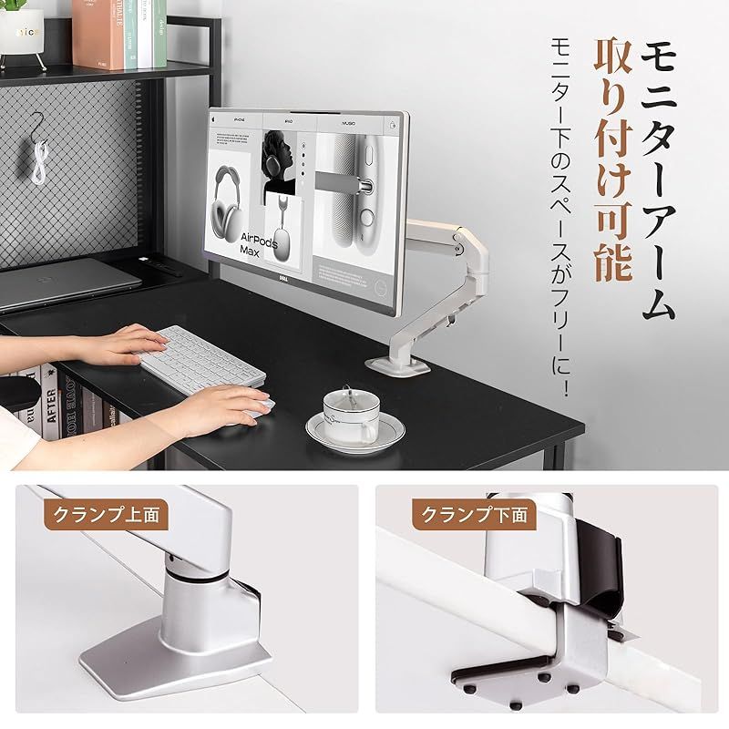 ComHoma パソコンデスク 昇降式 マーブルグレイ ComHoma パソコン