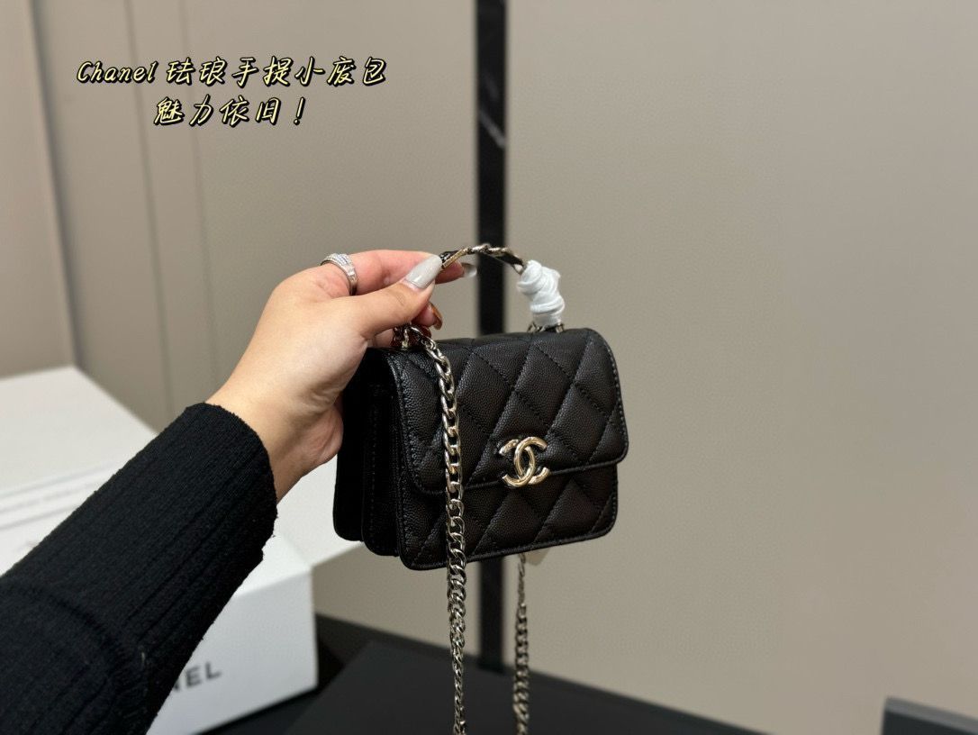CHANEL シャネルエナメルバック CHANEL(シャネル)のエナメルバッグが買取入荷いたしました