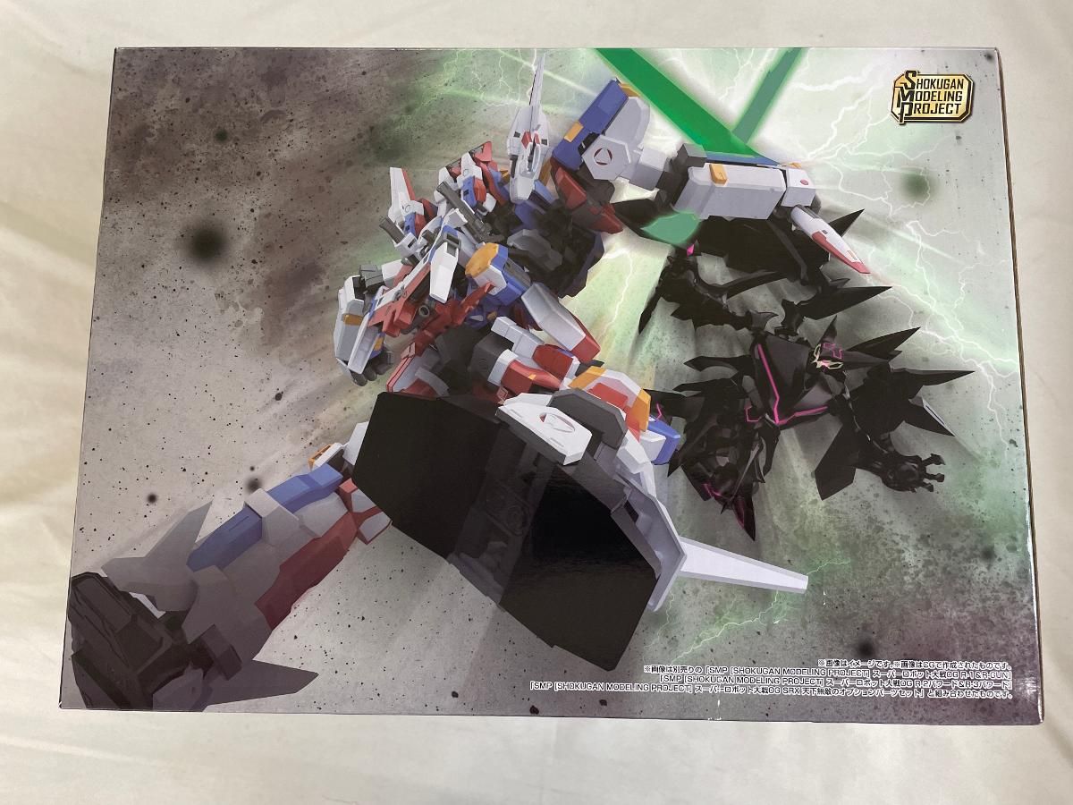 SMP スーパーロボット大戦OG アストラナガン【プレミアムバンダイ限定】 SMP [SHOKUGAN MODELING PROJECT] スーパーロボット大戦OG