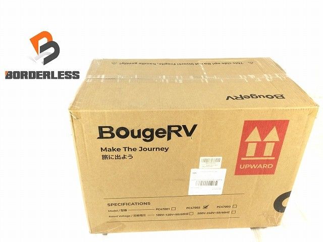 ♥品 BougeRV ポータブルエアコン PC47002 冷房機 送風機 5モード アプリ操作116531