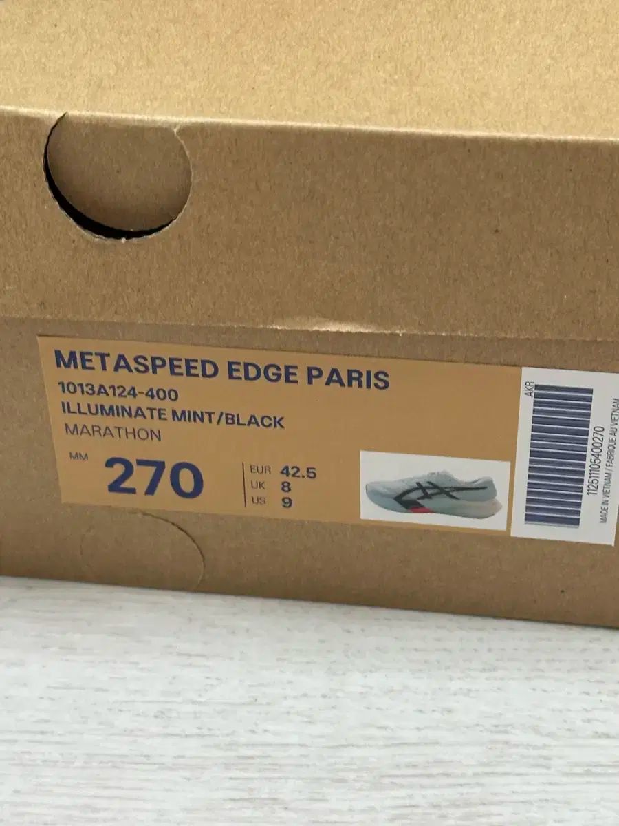asics アシックス メタスピード エッジ パリ ランニングシューズ 270
