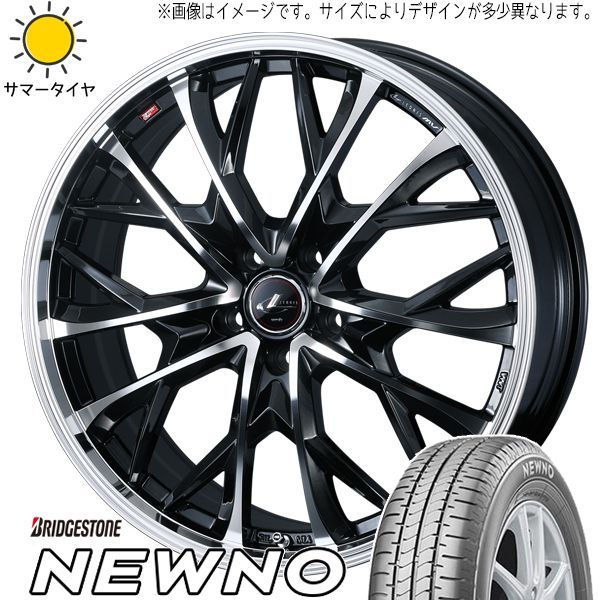 アルファード 225/60R17 ホイールセット | ブリヂストン ニューノ 
