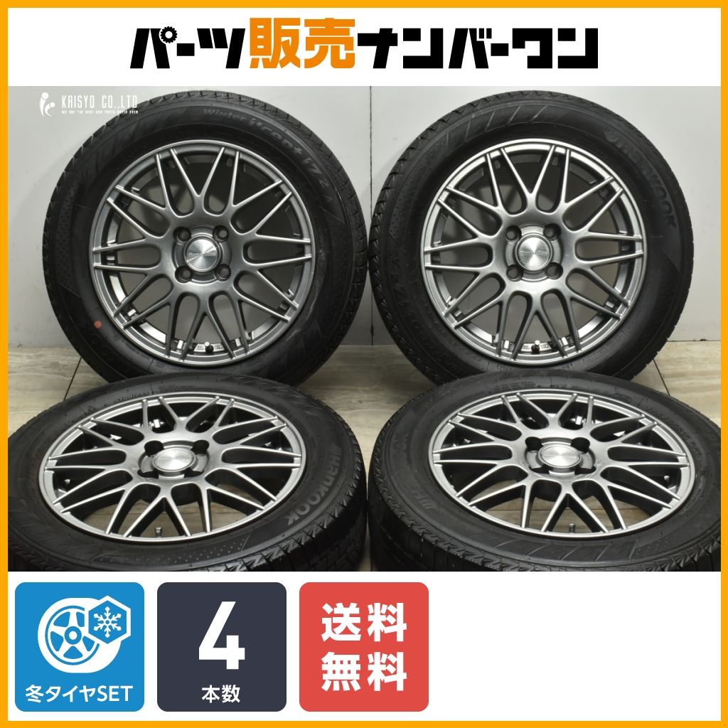 【良好品】ヒューマンライン 15in 5.5J +43 PCD100 ハンコック ウィンターアイセプト iZ2A 175/65R15 アクア フィールダー フィット