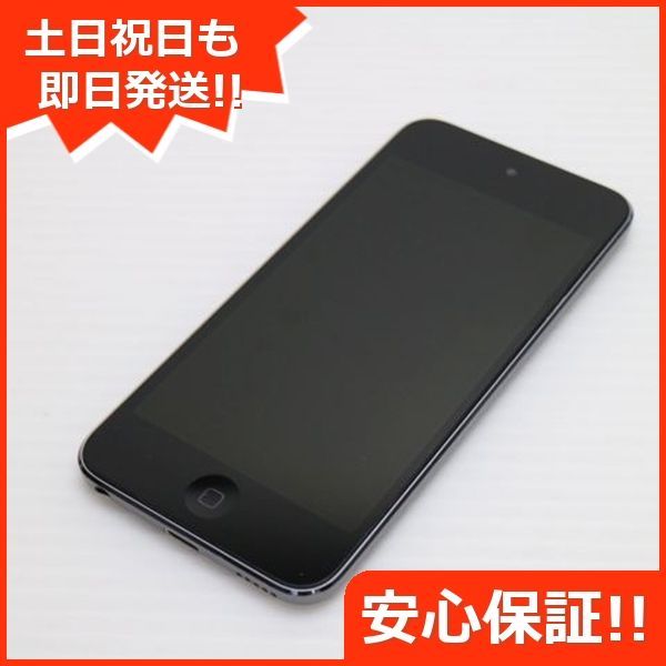 iPod touch 第5世代　64GB　スペースグレイ 美品 美品 iPod touch 第5世代 64GB スペースグレイ 即日発送 Apple