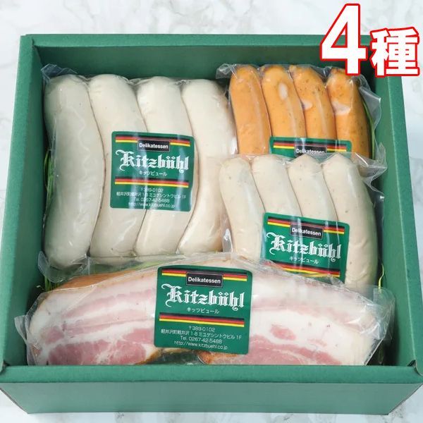 国産プロテイン 10kg (5kgx2)☆クレアチン配合☆いちご味RG☆送料無料