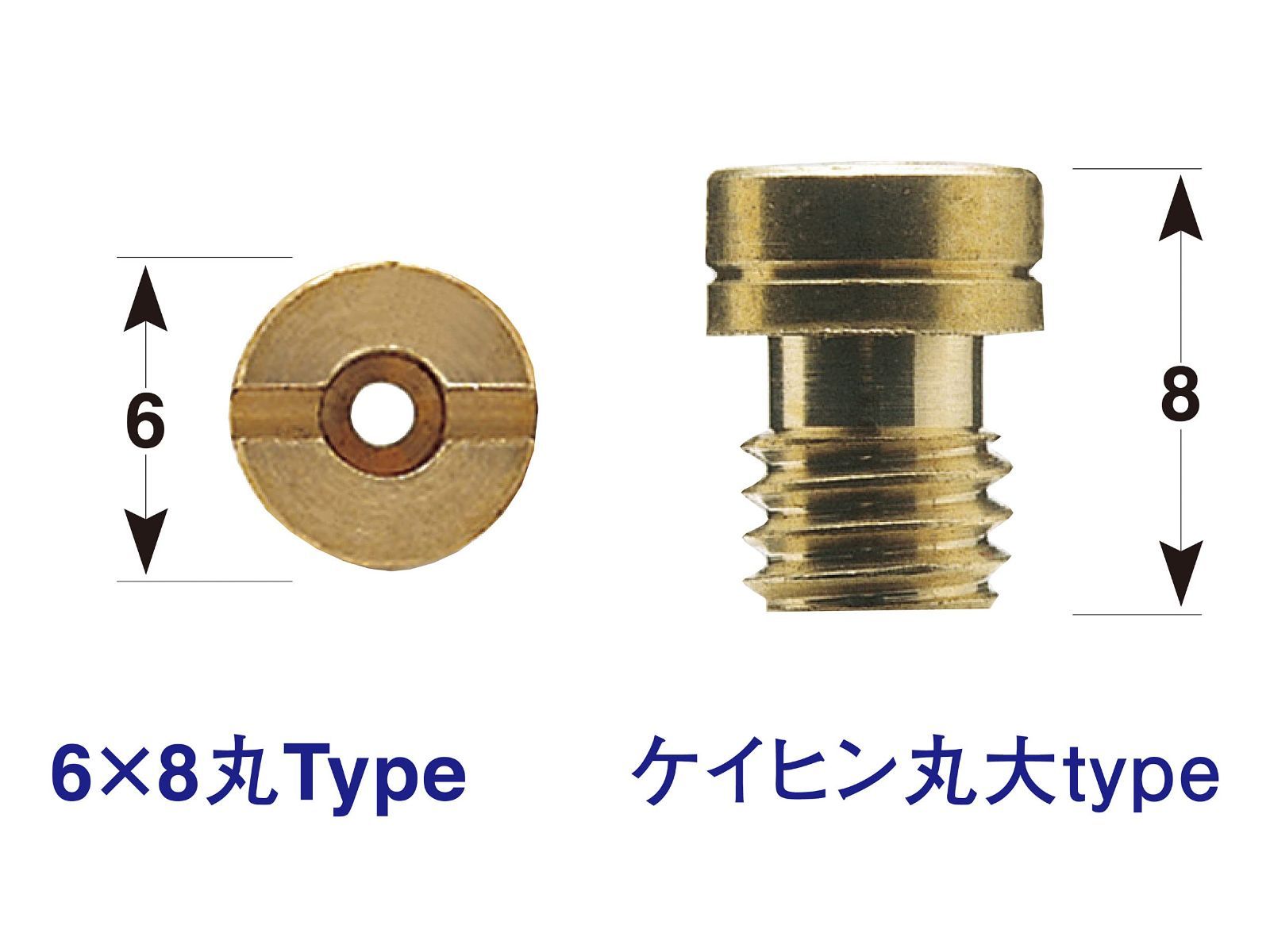 CRM80 NSR80 ジェネレーター ハーネス CR80 NSR50 NS-1
