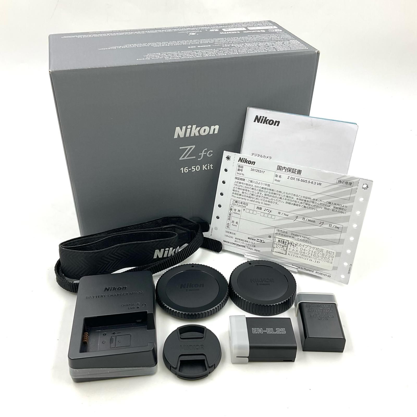 全額返金保証】【最速発送】Nikon デジタル一眼 Z fc 16-50 VR レンズ