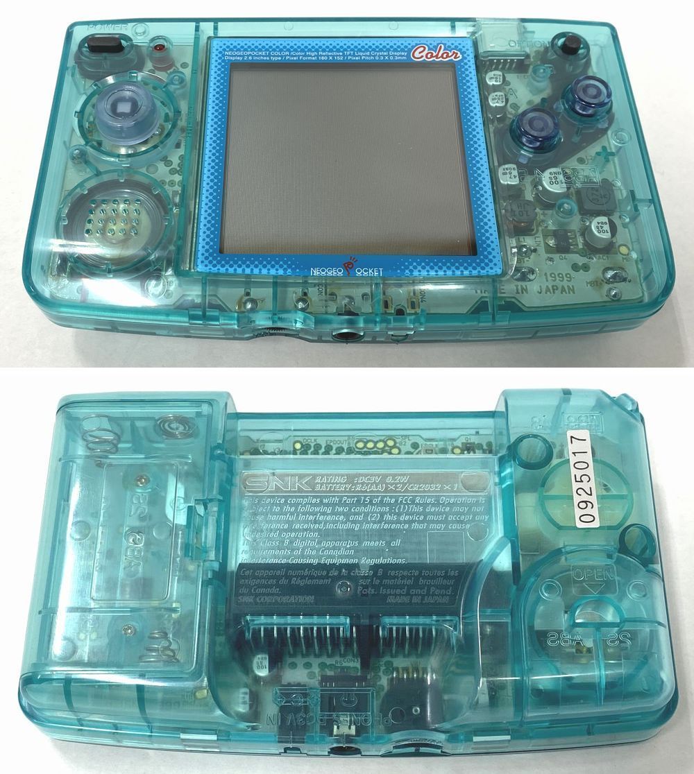 SNK NEW ネオジオポケットカラー クリスタルブルー  美品 Amazon | NEWネオジオPカラー クリスタルブルー 【ネオジオ