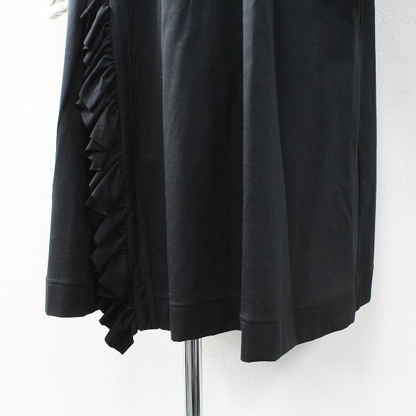 美品 2021SS noir kei ninomiya ノワール ケイ ニノミヤ