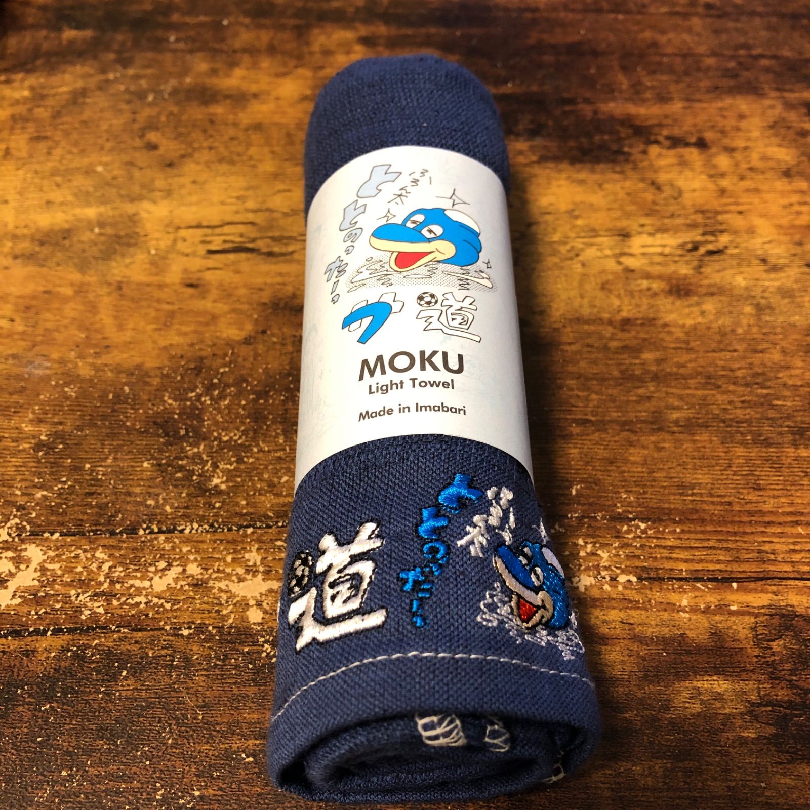 川崎フロンターレ　BADHOP コラボ　タオル Amazon.co.jp: Kawasaki Frontale BADHOP Collaboration Towel
