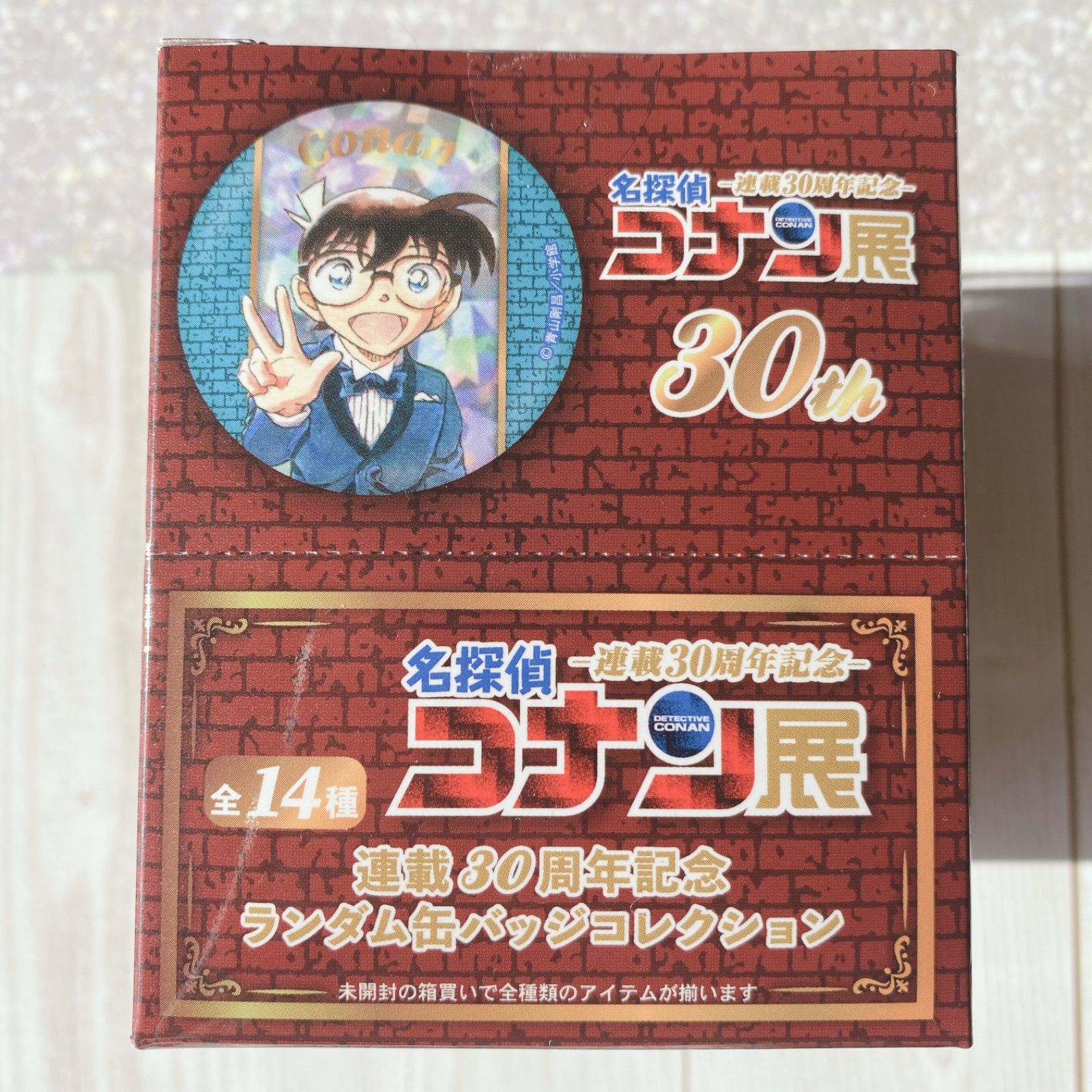 最新最全の コナン展限定 連載30周年記念 名探偵コナン 缶バッジ 8点 