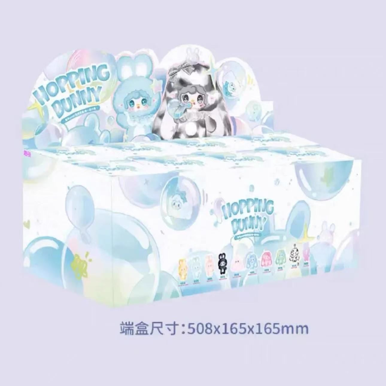 うさぴょんず SPEISTOY 「Yooki：ぴょんぴょんウサギ」 シリーズ ぬいぐるみ