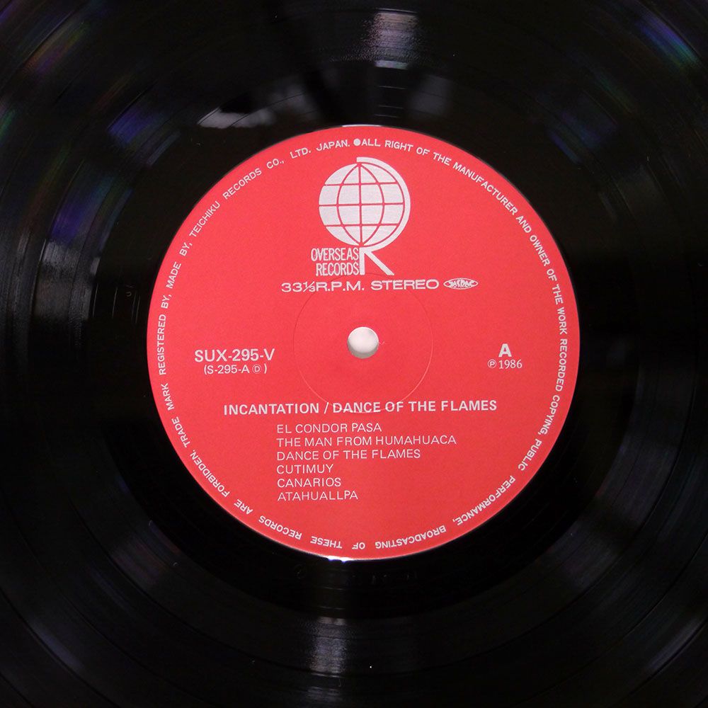 ※美品【ECPM-93 JPN国内オリジナル帯付きレコード】スライ 美品【ECPM-93 JPN国内オリジナル帯付きレコード】スライ Yahoo