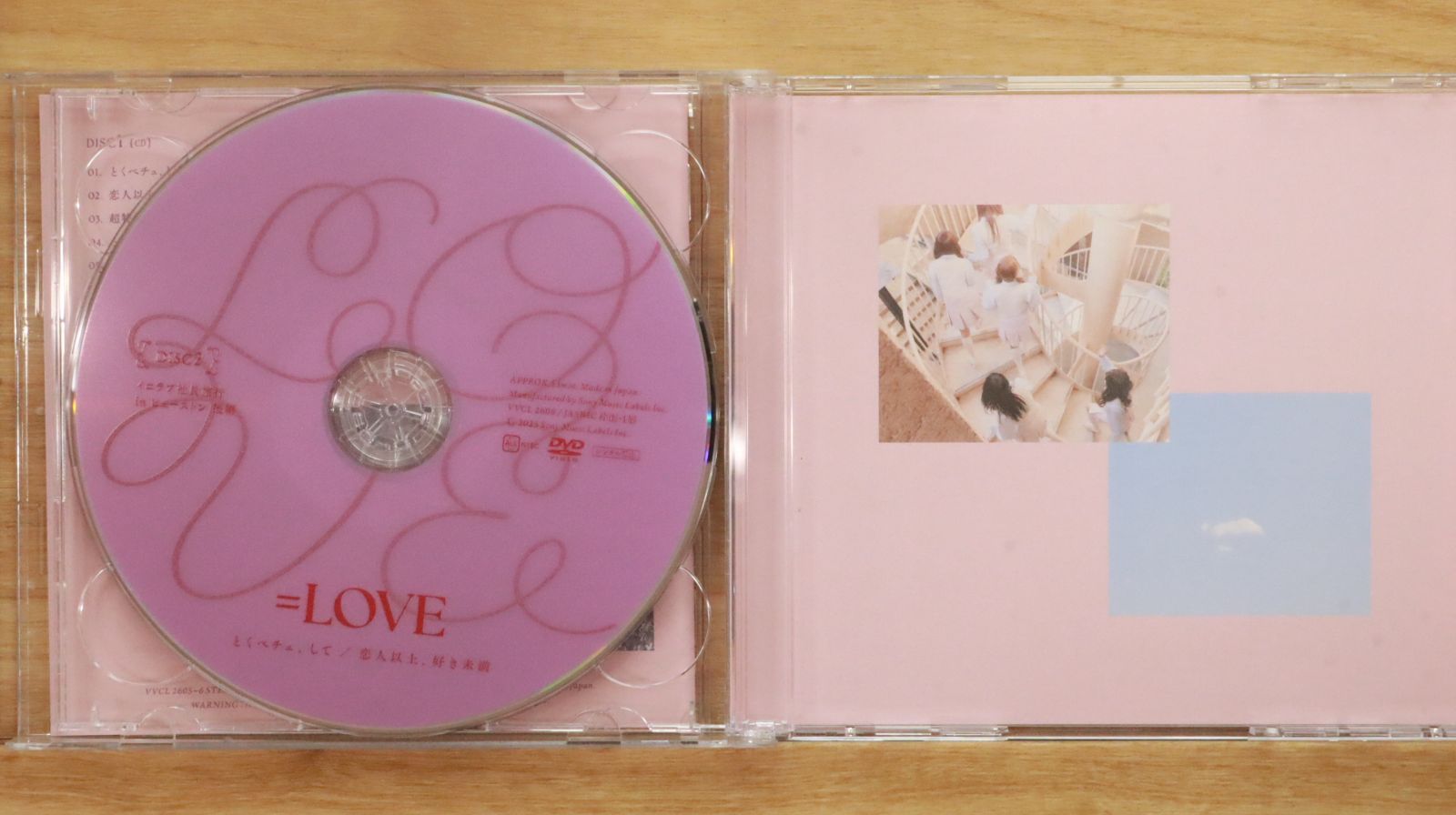 国内盤CD☆イコールラブ/=LOVE□ とくべチュ、して／恋人以上