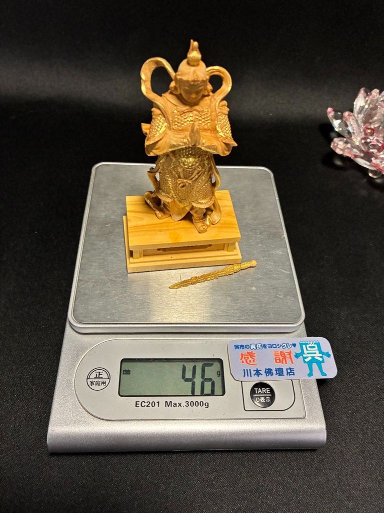 川本仏壇店