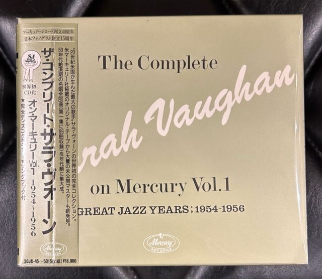 6CD】ザ・コンプリート・サラ・ヴォーン オン・マーキュリー Vol.1 