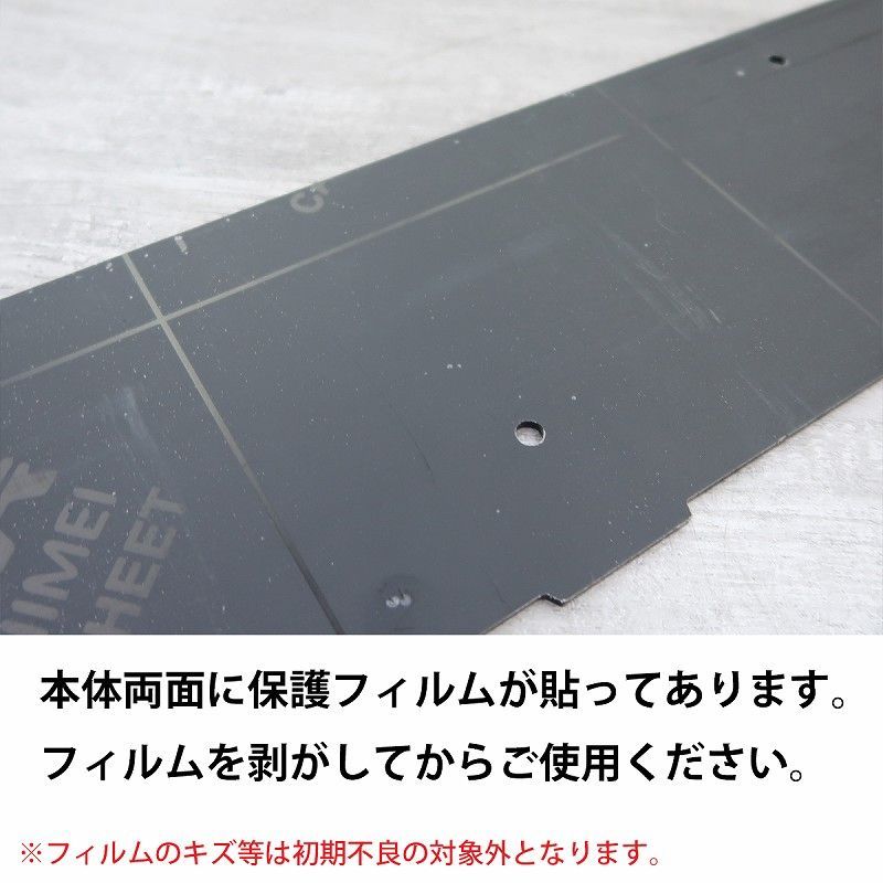 ルーフキャリア
