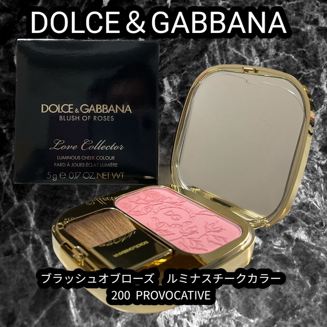 D&G ブラッシュオブローズ ルミナスチークカラー ラブコレクター 200