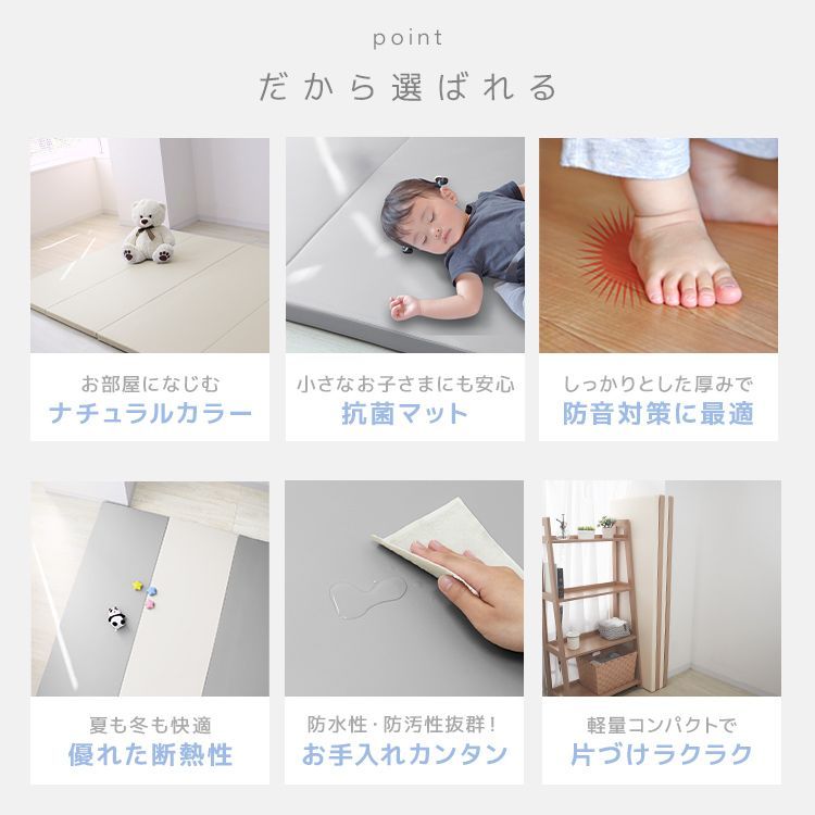 折りたたみ ベビー