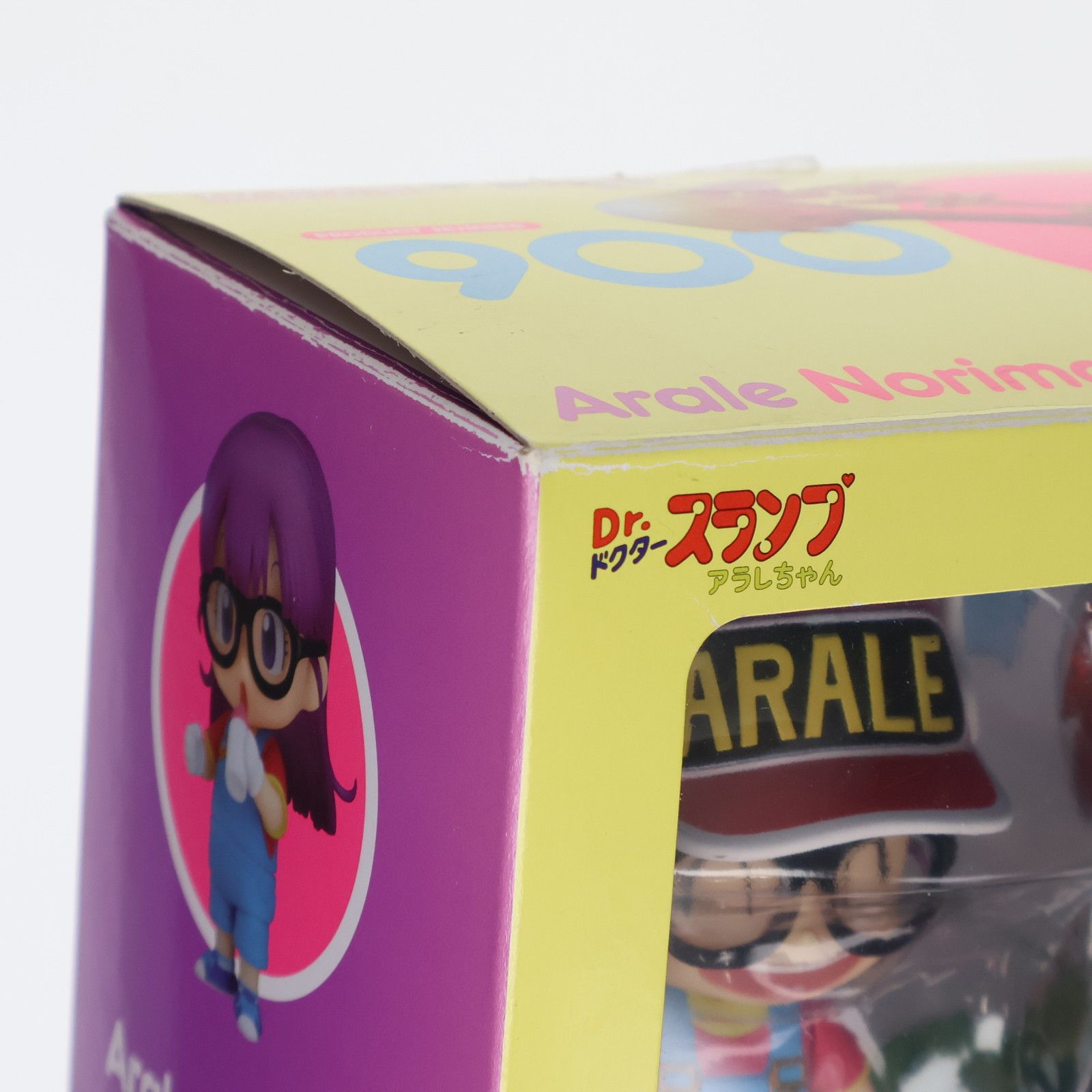 ねんどろいど 900 則巻アラレ(のりまきあられ) Dr.スランプ