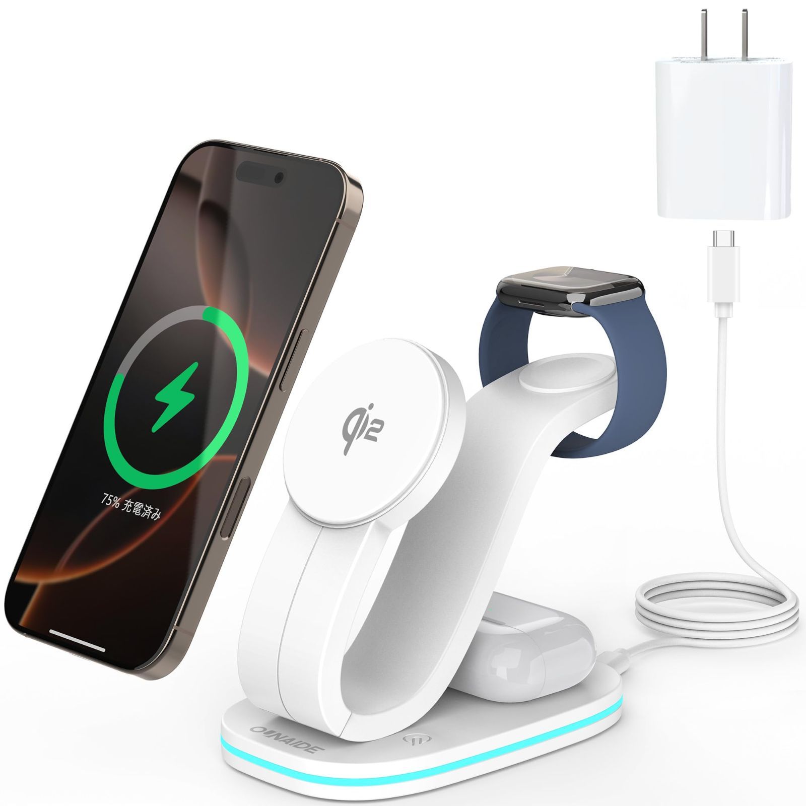 i-Watch 16|15|14|13|12シリーズ Ultra|SE|10|9|8|7|6 i-Phone スタンド AirPods 15W 4|3|Pro|Pro2対応 急速充電 テレワーク用品 マグネット式 アップルウォッチ充電器 新生活アイテム