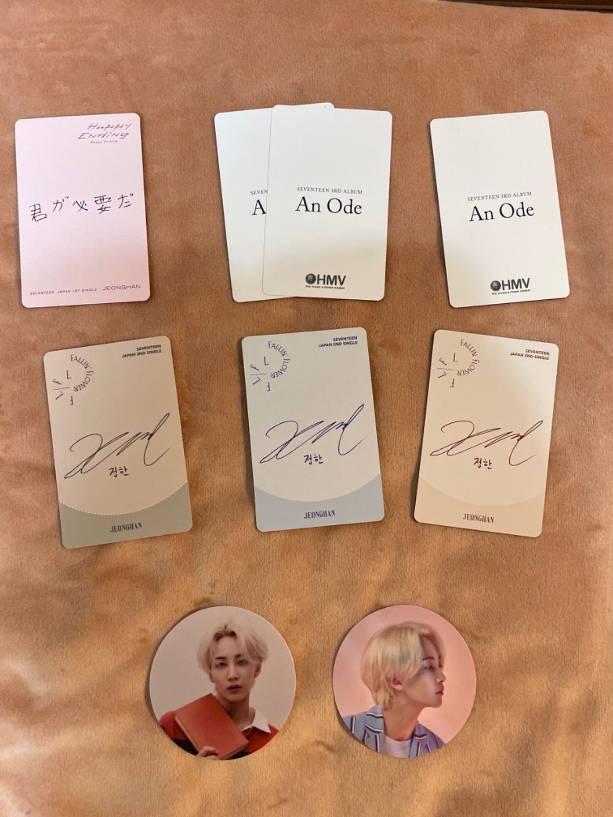 SEVENTEEN ジョンハン トレカ HMV 2026年最新】SEVENTEEN ジョンハン トレカ hmvの人気アイテム - メルカリ