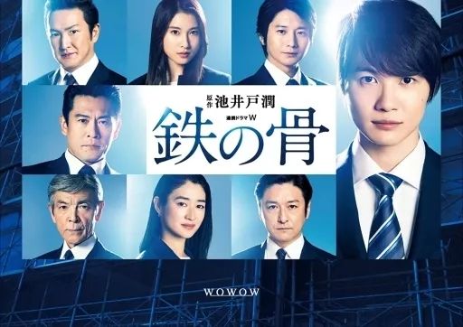 中古】 ちゅらさん 完全版 (13巻セット) 第1話～第26話 最終