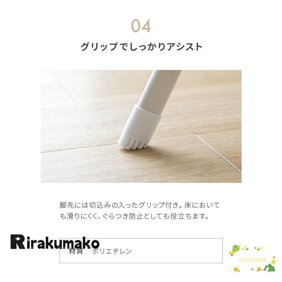 踏み台 脚立